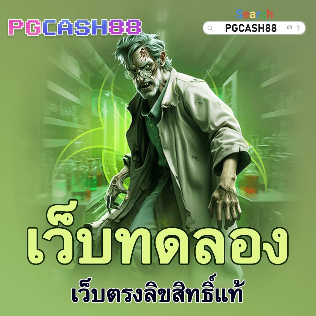 allslotpg